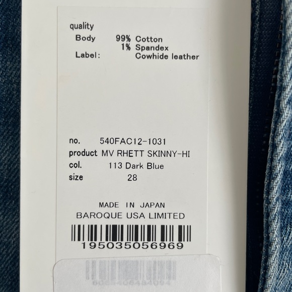 MOUSSY Rhett jeans -- size 28 - Picture 4 of 8